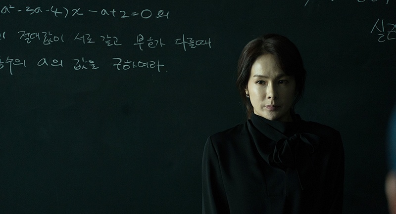 Folklore premieres in February