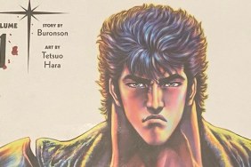 Fist of the North Star