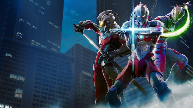 Ultraman Season 2 Netflix