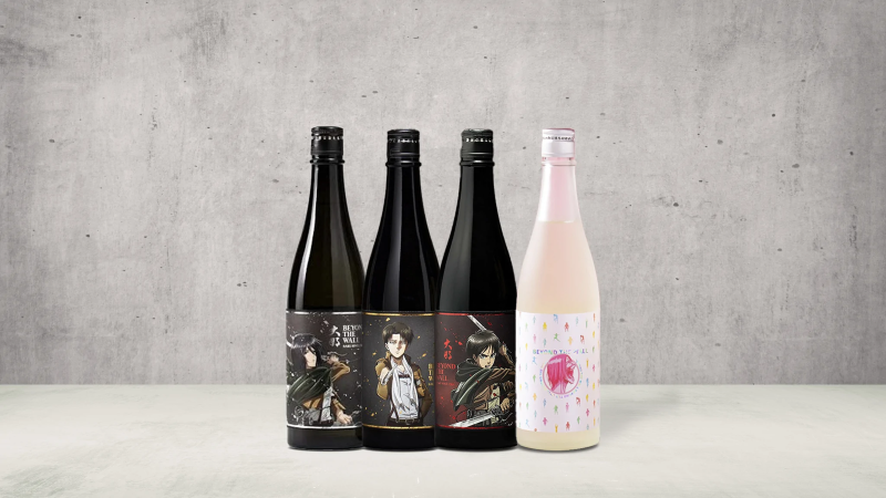 Official Attack on Titan Sake Set Released in U.S.