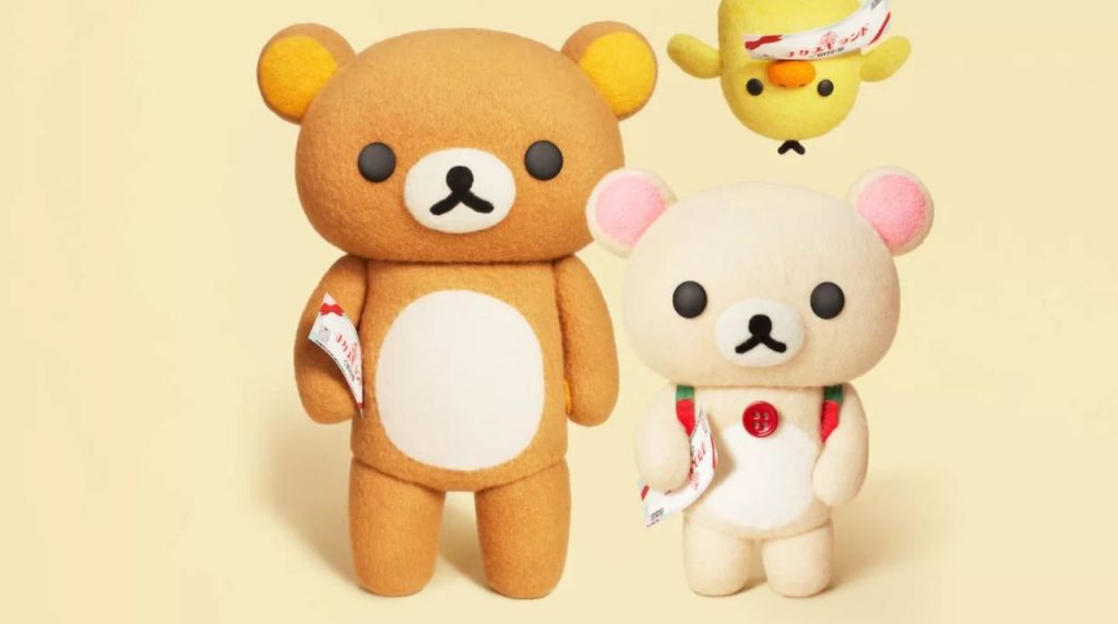 Rilakkuma’s Theme Park Adventure on Netflix