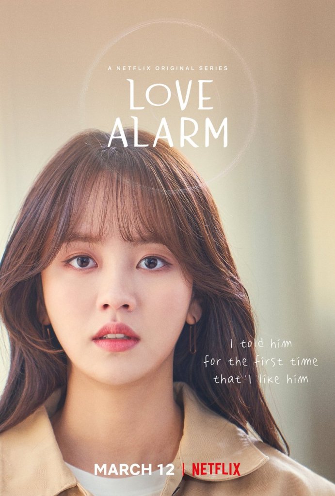 Love Alarm on Netflix