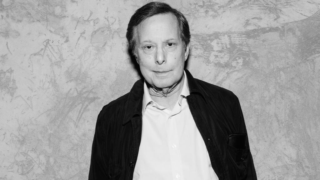 William Friedkin