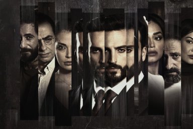 Hard Broken Season 1 Where to Watch and Stream Online