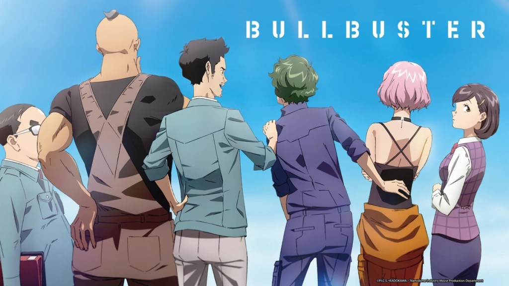 Bullbuster Season 1 Episode 7 Release Date & Time on Crunchyroll