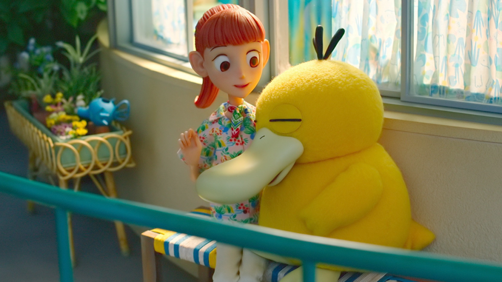 Pokémon Concierge Trailer