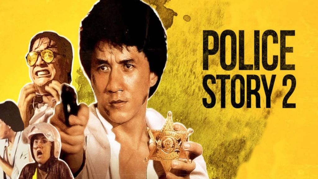 Police Story 2