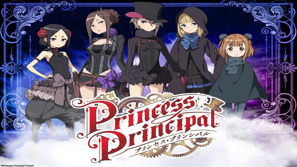 Princess Principal