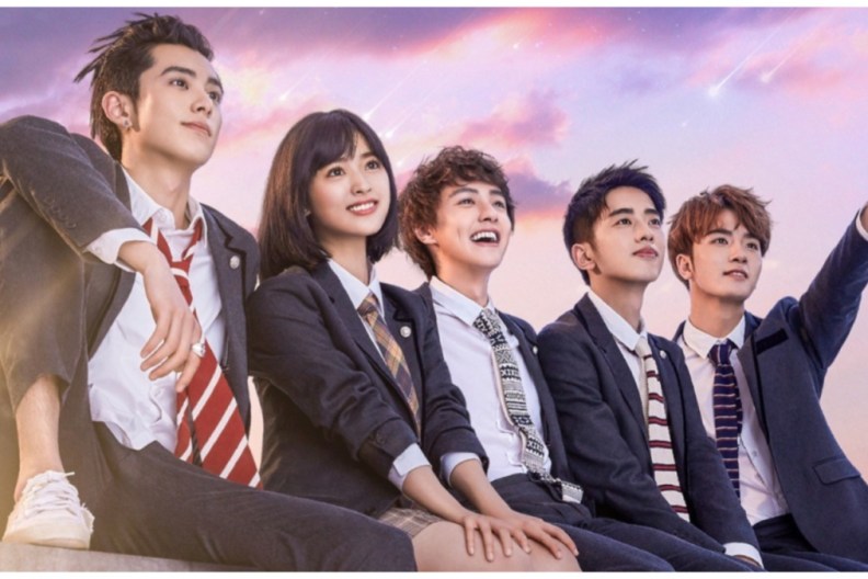 Meteor Garden Season 1 Streaming: Watch & Stream Online via Netflix