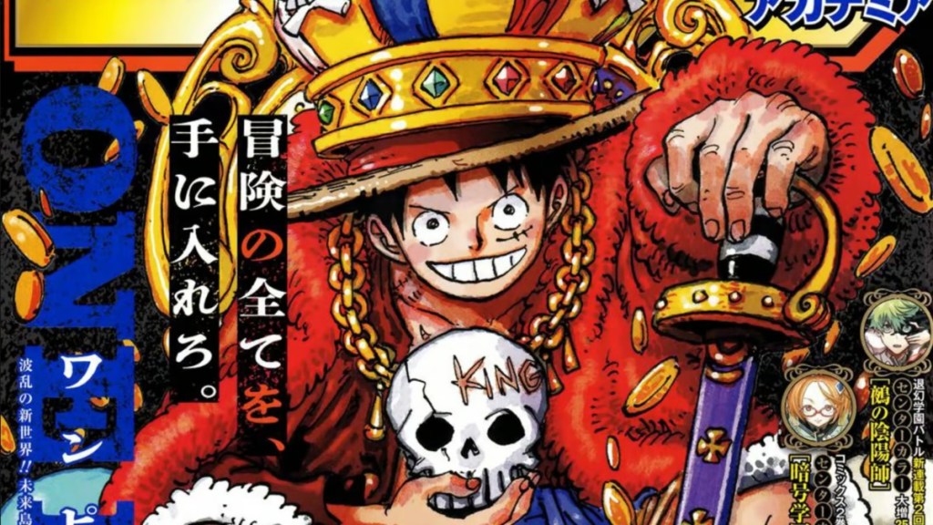 One Piece Chapter 1107 Release Date, Time & Where to Read the Manga