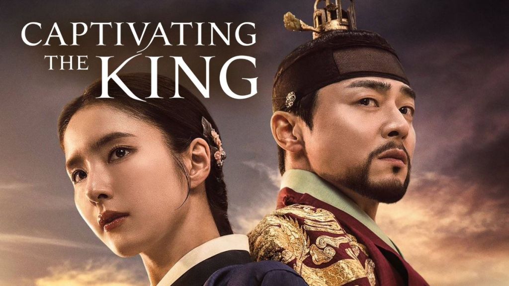 Captivating the King Season 1 Episode 11 Streaming: How to Watch & Stream Online