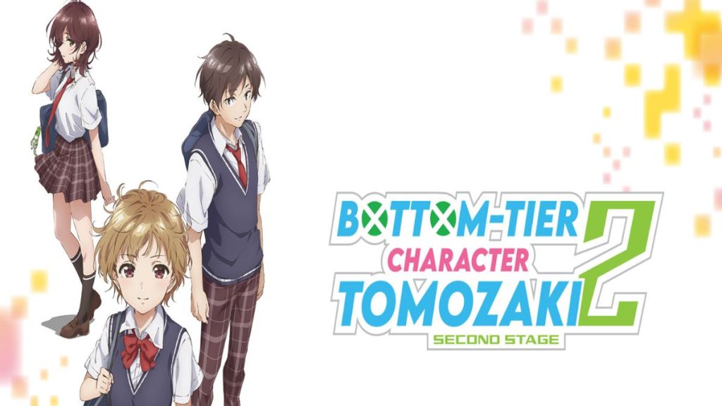 Bottom-tier Character Tomozaki 2nd Stage Season 2 Episode 7 Release Date & Time on Crunchyroll