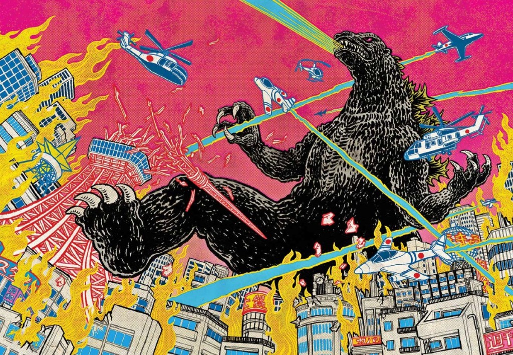 godzilla showa era collection digital