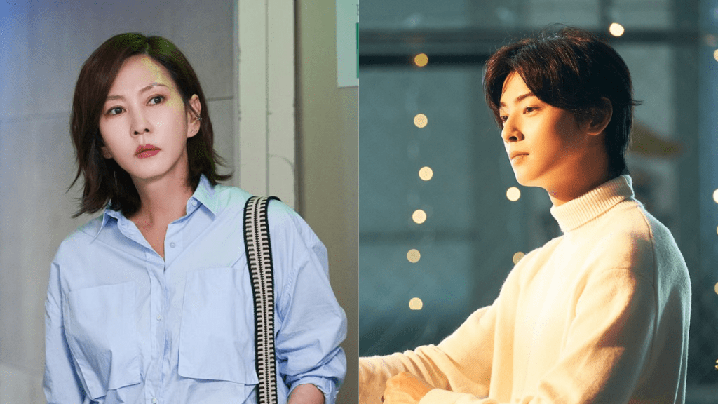 Wonderful World actors Kim Nam-Joo and Cha Eun-Woo