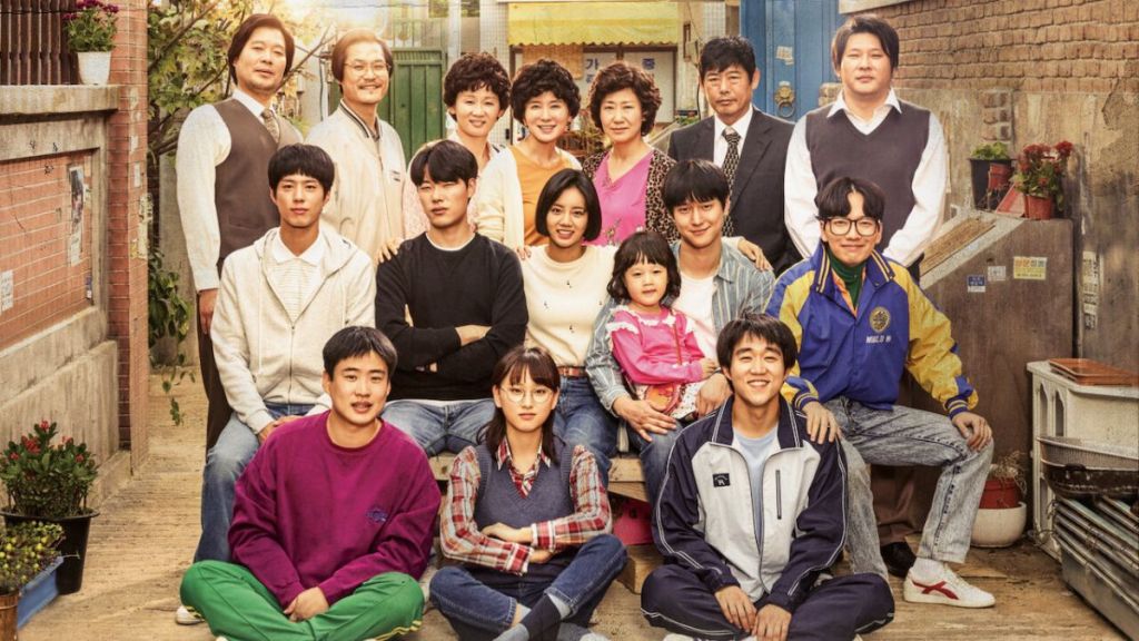 Reply 1988 Streaming: Watch & Stream Online via Netflix