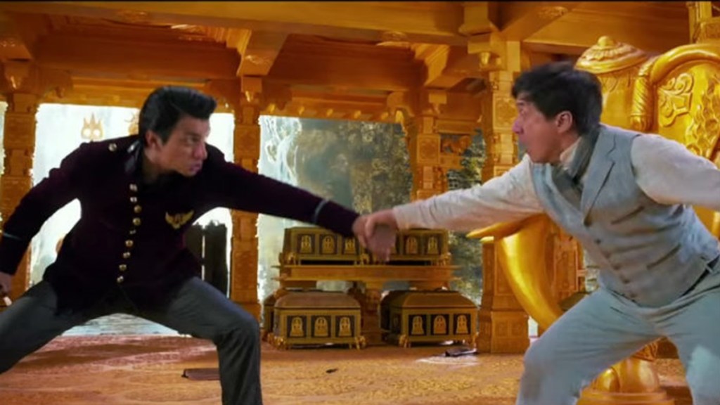 Kung Fu Yoga (2017)