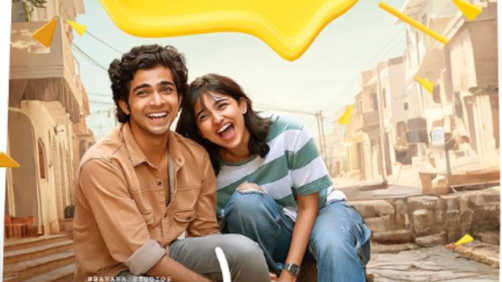 Malayalam Rom-coms