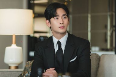 Kim Soo-Hyun