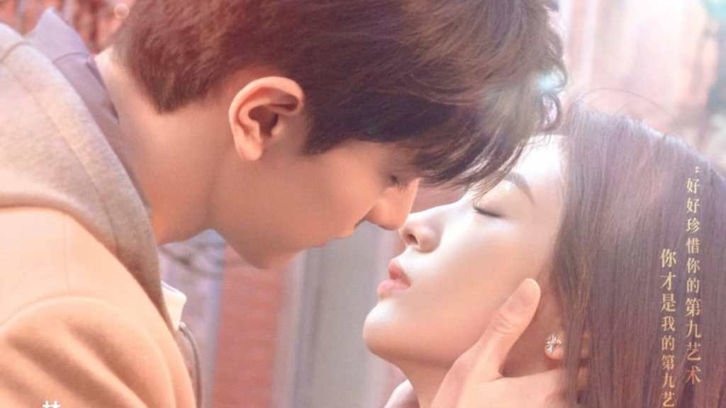 Lin Yi and Zhou Ye lean for a kiss