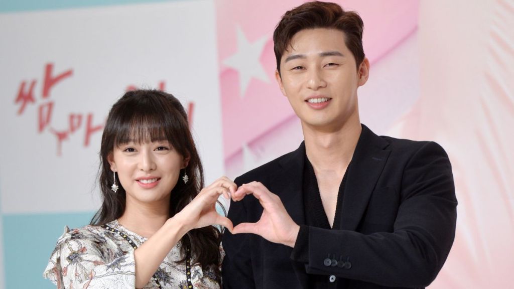 Kim Ji-Won and Park Seo-Joon at Fight For My Way press conference 2017