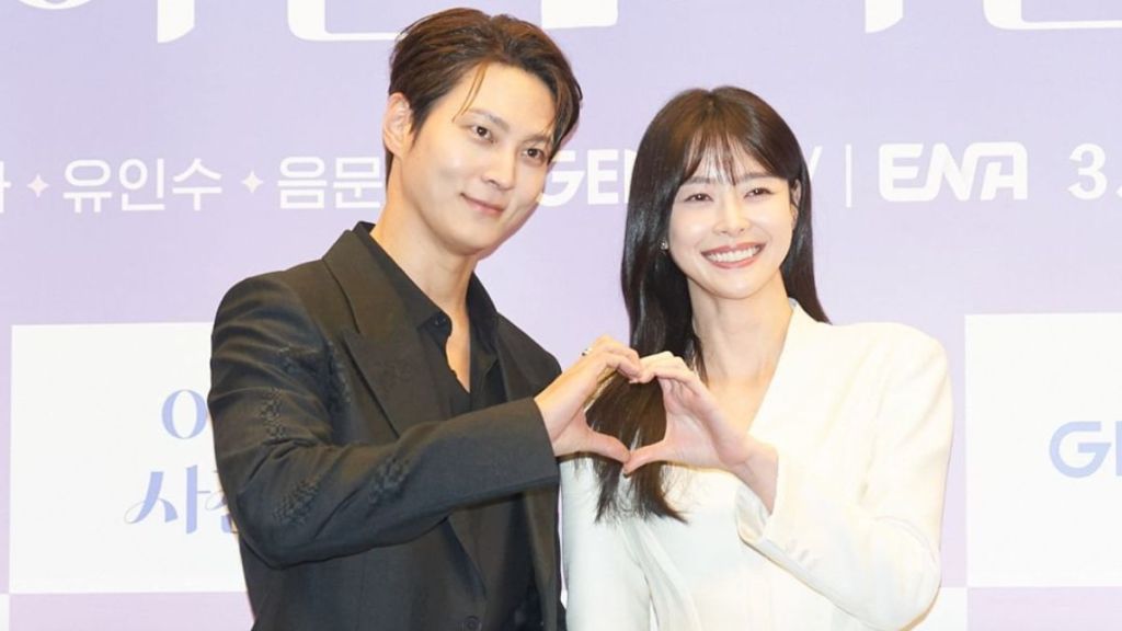 The Midnight Studio actors Joo Won and Kwon Na-Ra