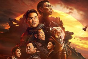 the wandering earth ii blu-ray