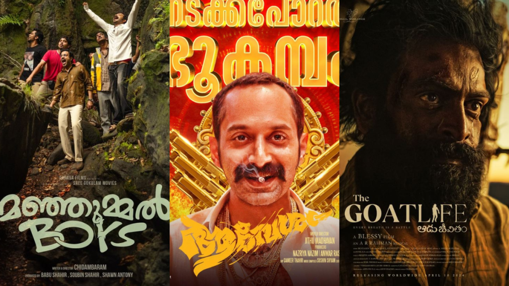 Latest Malayalam movies 2024 on OTT