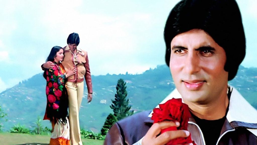 Barsaat Ki Ek Raat (1981) Streaming: Watch & Stream Online via Amazon Prime Video