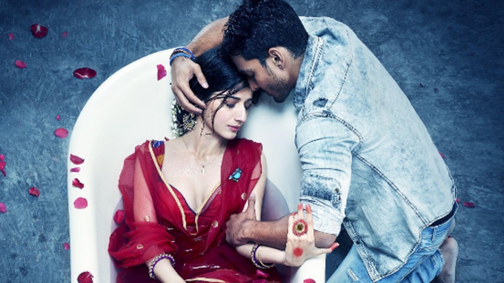 Sanam Teri Kasam