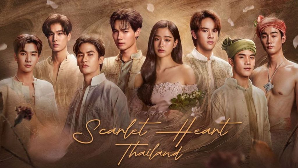 The cast of Scarlet Heart Thailand in poster