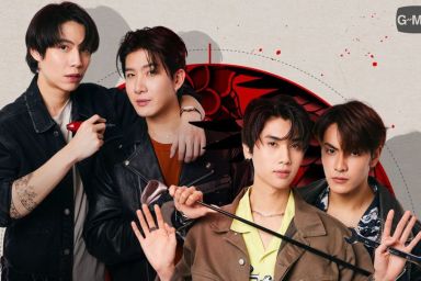 First Kanaphan, Khaotung Thanawat, Joong Archen, and Dunk Natachai in The Heart Killers poster