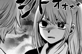 Oshi no Ko Chapter 145 Spoilers