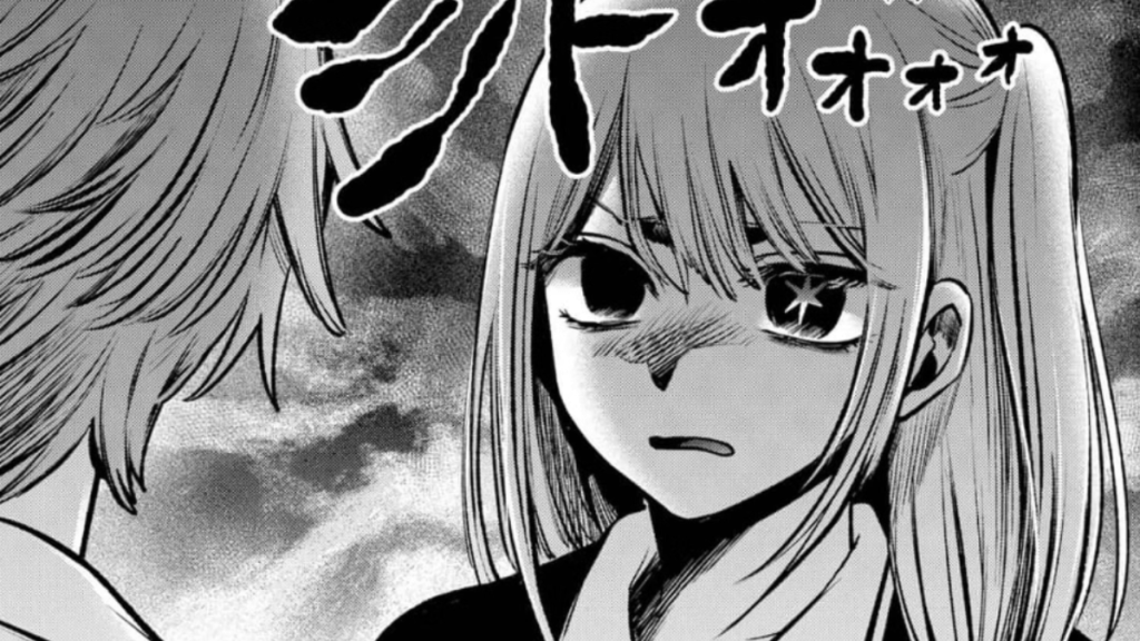 Oshi no Ko Chapter 145 Spoilers