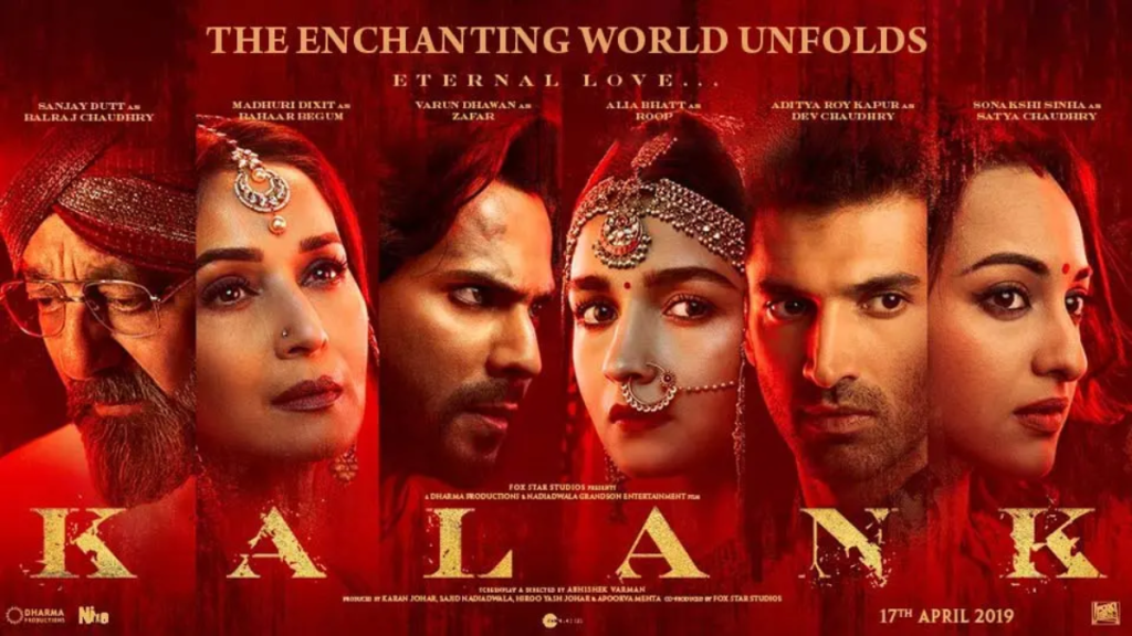 Kalank