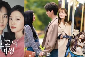 K-Drama Actors With Chemistry