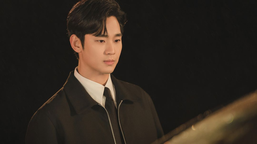 Kim Soo-Hyun