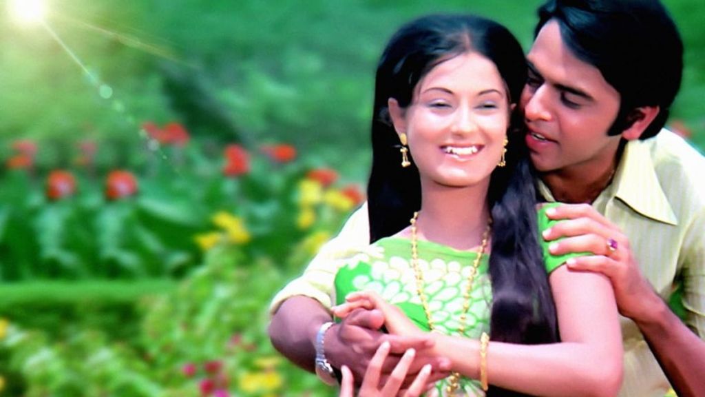 Anuraag (1972) Streaming