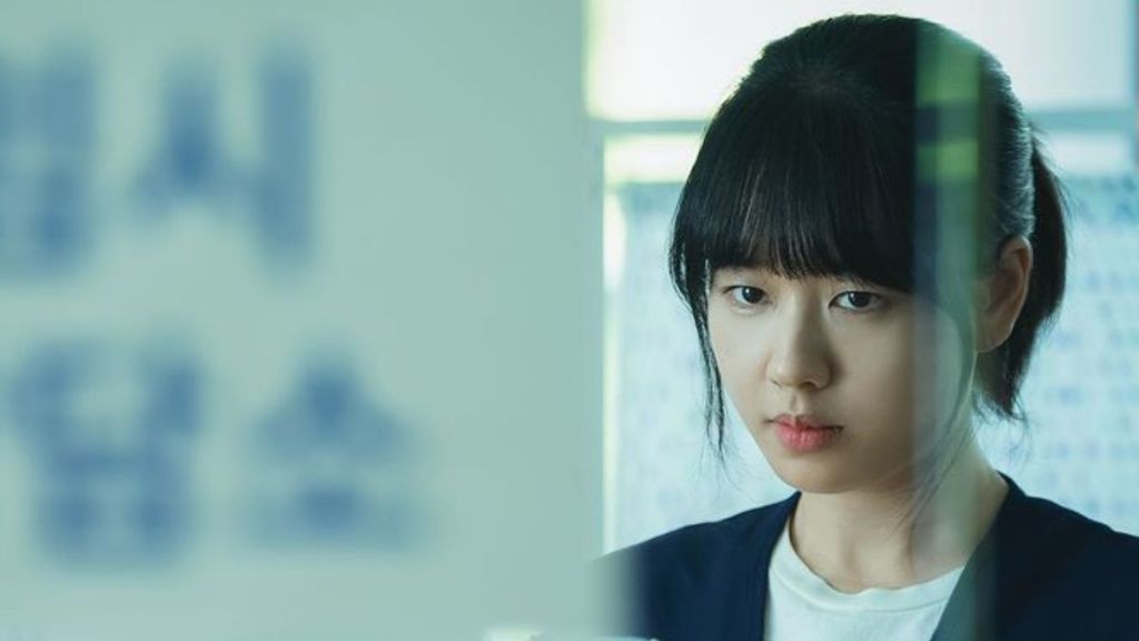 Ahn Eun-Jin from Goodbye Earth