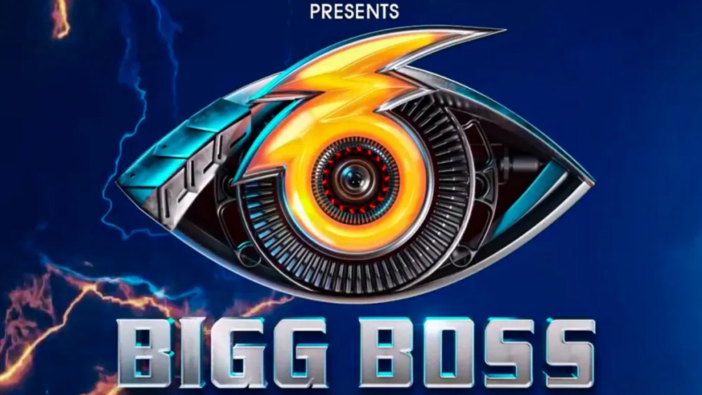 Bigg Boss Malayalam