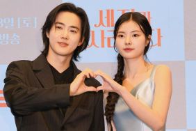 Missing Crown Prince actors Suho and Hong Ye-Ji