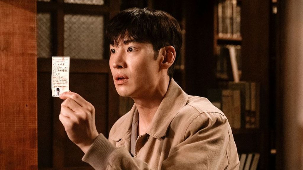 Chief Detective 1958 actor Lee Je-Hoon