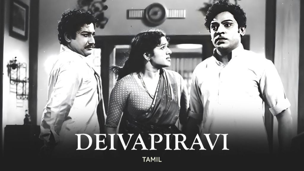 Deiva Piravi Streaming: Watch & Stream Online via Amazon Prime Video