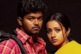 Ghilli