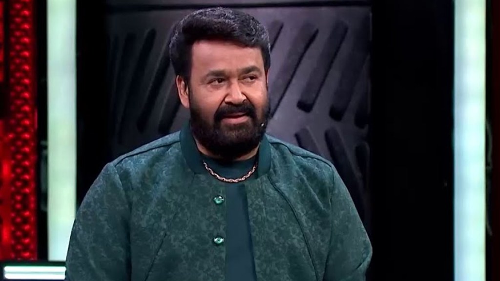 Bigg Boss Malayalam