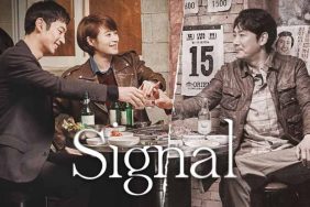 Signal Season 1 Streaming: Watch & Stream Online via Netflix and Paramount Plus