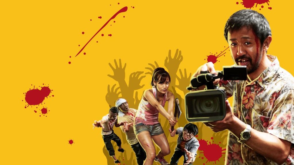 One Cut of the Dead Streaming: Watch & Stream Online via Amazon Prime Video