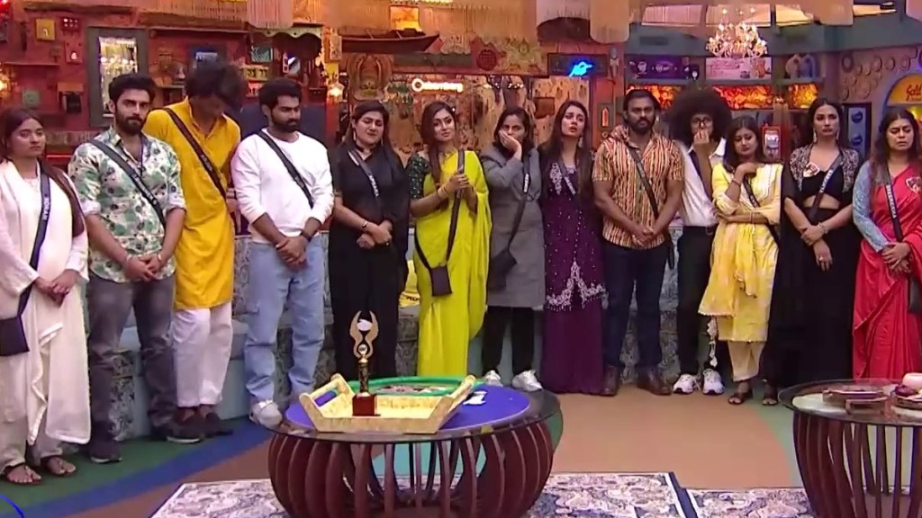 Bigg Boss Malayalam