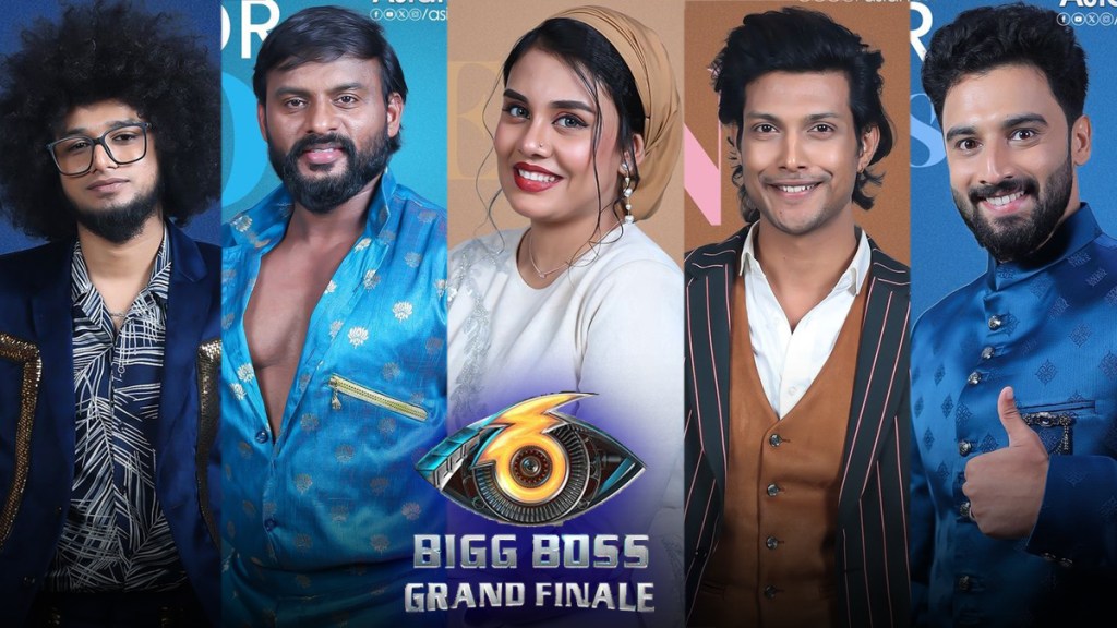 Bigg Boss Malayalam season 6 finale