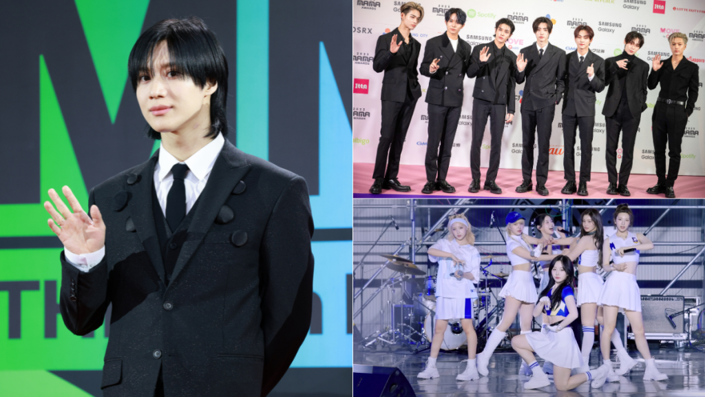 KCON LA 2024 shares date and lineup featuring Taemin, Enhypen, Nmixx and more