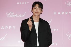 Nam Joo-Hyuk military discharge date